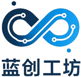 蓝创工坊